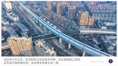 高铁将次要城市间的通勤时间压缩至1至