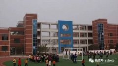 学校具有招收博士后研