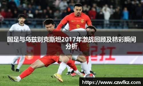 好博体育登陆人口