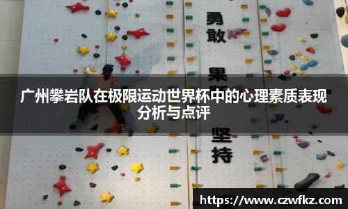 好博体育登陆人口