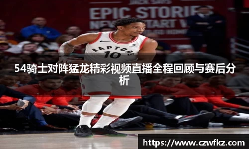 好博体育平台
